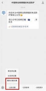 美国kt服务器优惠码