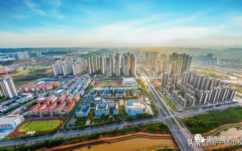 新房贷款计算器(新房贷款计算器2021)