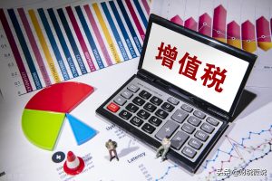个人独资企业个人所得税(个人独资企业个人所得税减半征收)