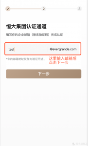 拼多多优惠码无门槛(拼多多优惠码怎么用)