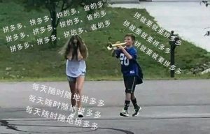 拼多多优惠券怎么验校码(拼多多买东西需要验证码)
