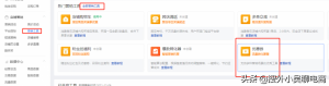 拼多多优惠券码(拼多多优惠码怎么用)