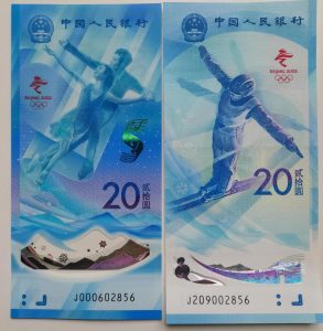 东奥优惠码(东奥防伪标签码分享)插图 东奥优惠码(东奥防伪标签码分享)