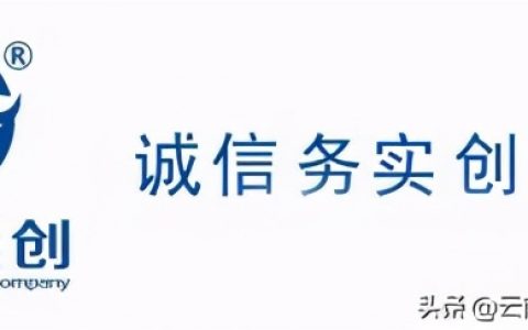 公积金贷款计算(公积金贷款计算器2022最新版)