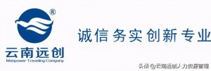 住房公积金如何计算(住房公积金计算公式)插图4 住房公积金如何计算(住房公积金计算公式)