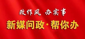 住房公积金计算(住房公积金计算基数包括哪些)