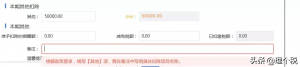 经济补偿金个税计算器(经济补偿金个税计算器2019)