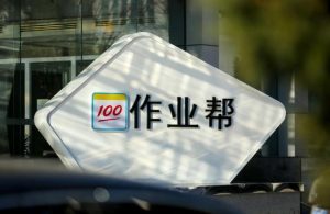 016年房贷利率计算器(房贷计算器2015年利率)"