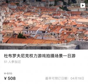 klook优惠码(klook京东优惠活动)
