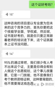 房贷计算器2019在线提前还(房贷计算器提前还贷计算器2018)