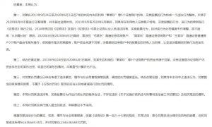2013房贷计算器计算器(房贷计算器最新2014)插图3 013房贷计算器计算器(房贷计算器最新2014)"
