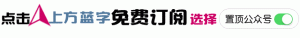 个税计算税率(个税计算器)