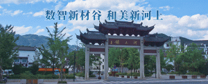 杭州公积金计算(杭州公积金平均钱数)