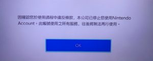 服务器外服月卡优惠码(国际服月卡价格)