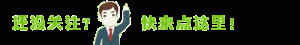 个人所得税的缴纳(如何减少个人所得税的缴纳)
