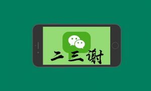 免征个人所得税(保险赔款免征个人所得税)