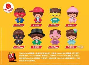 麦当劳优惠码(麦当劳满减优惠券)