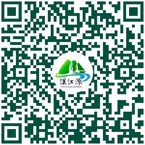 扫二维码优惠(扫二维码优惠券赚钱平台)