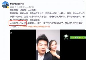 新东方优惠码(新东方推荐码)