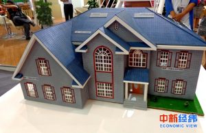 链家房贷计算器(链家公积金贷款计算器)