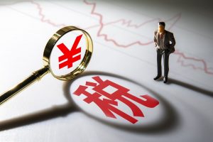 重庆个税税率(重庆市个税)