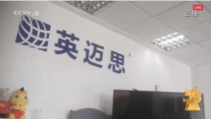 合肥房贷利率计算器(合肥房贷计算器2019在线)