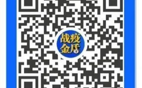 京东优惠券兑换码怎么用(京东优惠券兑换码哪里获得)