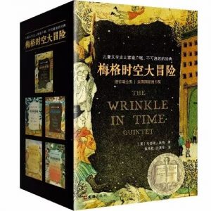 当当网优惠码(当当网优惠码未生效)