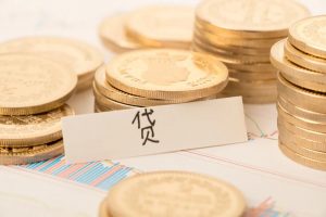 北京 房贷 计算器
