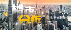 沈阳公积金计算器(沈阳社保公积金计算器)