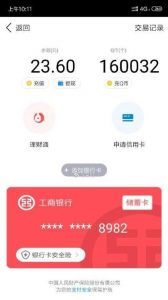 拼多多优惠券二维码(拼多多优惠券微信群最新二维码)