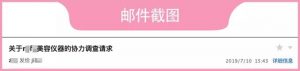 godaddy 优惠码 2014