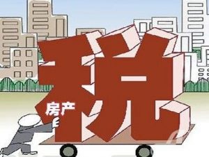 房贷计算器搜房(房贷计算器新浪网)插图2 房贷计算器搜房(房贷计算器新浪网)