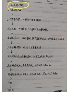怎么申报个人所得税(企业怎么申报个人所得税)