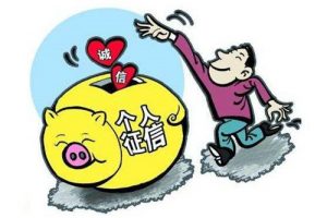 房贷计算器是怎么计算的(房贷计算器计算方法)