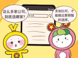 一次性还清房贷计算器(一次性还清房贷怎么计算)插图11 一次性还清房贷计算器(一次性还清房贷怎么计算)