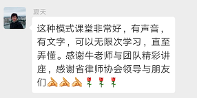 个人所得税税法(个人所得税税法最新)