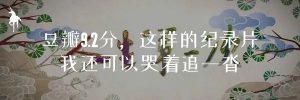 当当优惠码(当当优惠码618)