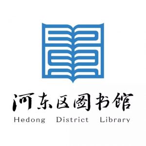 最新个税税率表2018(最新个税税率表2022速算扣除数)
