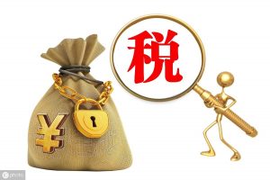 个税计算公式(2022个税计算公式)