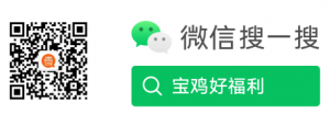 房贷提前还贷计算器(房贷提前还贷计算器2021最新版)