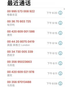 美国kt服务器优惠码