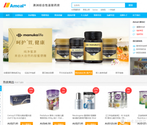 手表优惠码(【新品特惠】手表)