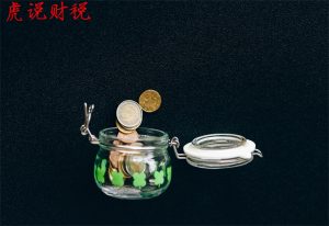 工资个税计算公式(15000工资个税计算公式)