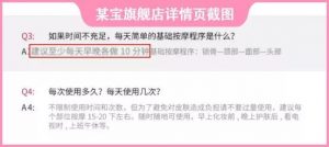 godaddy 优惠码 2014