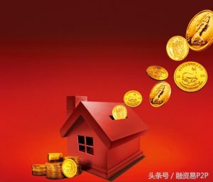 房贷计算贷款(贷款 房 计算)