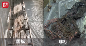 合肥房贷利率计算器(合肥房贷计算器2019在线)