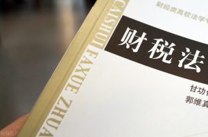如何缴纳个人所得税(个人投资收益如何缴纳个人所得税)