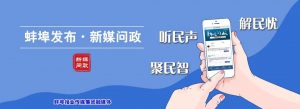住房公积金计算(住房公积金计算基数包括哪些)