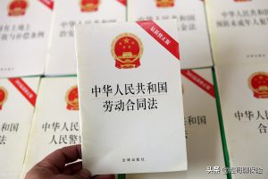 公积金计算工资(公积金计算工资计算器)